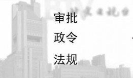 北京电视台新闻爆料,揭秘XX事件背后真相