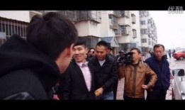 天津贝勒爆料大表哥视频,揭秘背后惊人真相